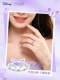 Disney butterfly ring ແມ່ຍິງການອອກແບບ niche 2026 ໃຫມ່ປັບໄດ້ສີມ່ວງສູງທີ່ສຸດຂອງຂວັນວັນເກີດ bestie