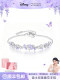 ສາຍແຂນ Disney Wisteria ຂອງແມ່ຍິງ 2026 ໃຫມ່ Luxury Niche ຂອງຂວັນວັນເກີດທີ່ສວຍງາມສໍາລັບເດັກຍິງທີ່ດີທີ່ສຸດ