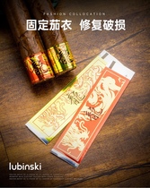 Cigar footmark corner mark Year of the Dragon decorative repair broken foot fixed wrapper anti-cracking Year of the Dragon limited edition cigar footmark