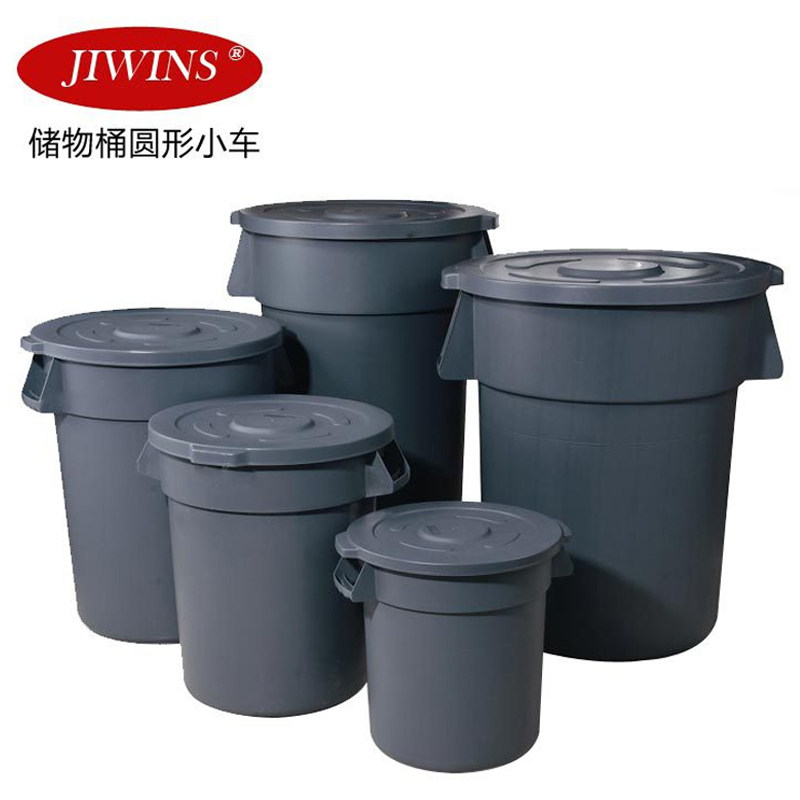 Pufei environmental protection round storage bucket recycling bucket sanitation trash can 38L76 liters round trash can JW-CR76E