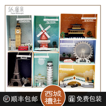 jeancard paper mold paper scenery Taiwan know-how-time 3D laser stereo greeting card DIY material bag