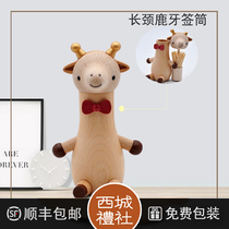 jeancard wooded giraffe toothpick cylinder cute animal practical home pendulum solid wood handmade creative gift