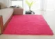 Thảm lụa dày phòng khách bàn cà phê thảm phòng ngủ đầy đủ thảm thảm đầu giường thảm có thể được tùy chỉnh