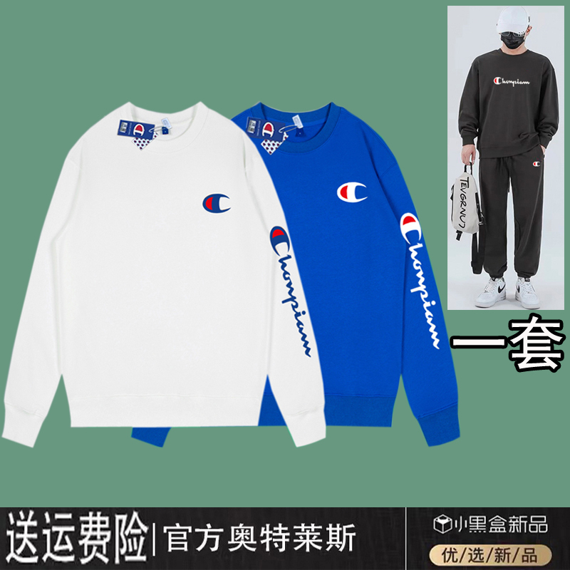 Muma Champion Sweatshirt for Men and Women, Round Neck Spring and Autumn Jacket, Unicorn Arm Couple's Fleece Sports Suit