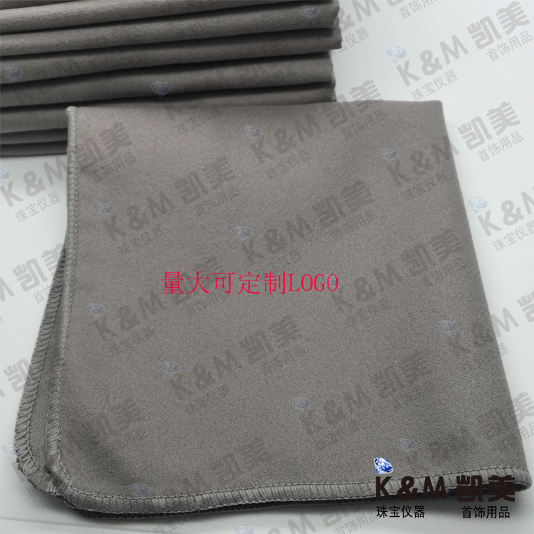 Advanced jewelry maintenance cloth rubbed diamond cloth high weaving dense single - facade velvet pearl cleaning cloth wipe cloth