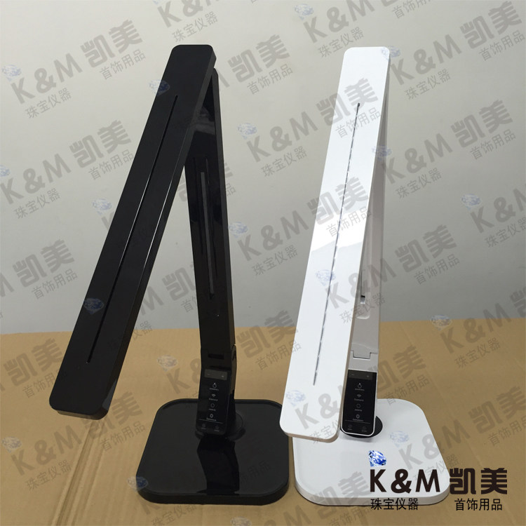 New Jewelry Detection Instrument Diamond Grading Lamp Gem detection assisted light source gem identification LED light source-Taobao