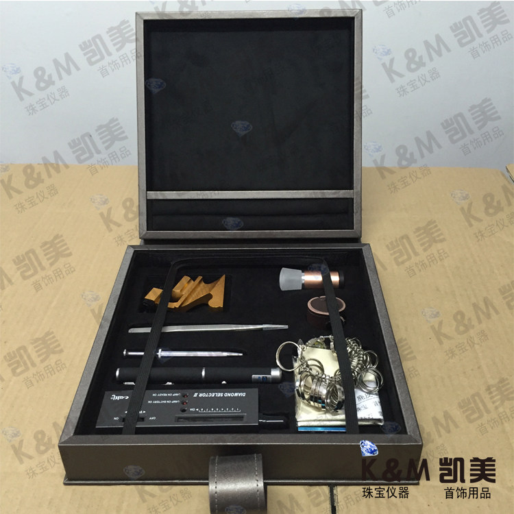 Professional Diamond Kit Jewelry Appraisal Instruments Suit Jewelry store Counter Private