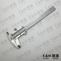 Special vernier caliper 0-100mm jewelry measuring tools