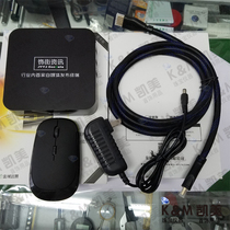 Gold Card Digital Intelligence Information Release Terminal Accessories Street Information Android system WIFI Edition