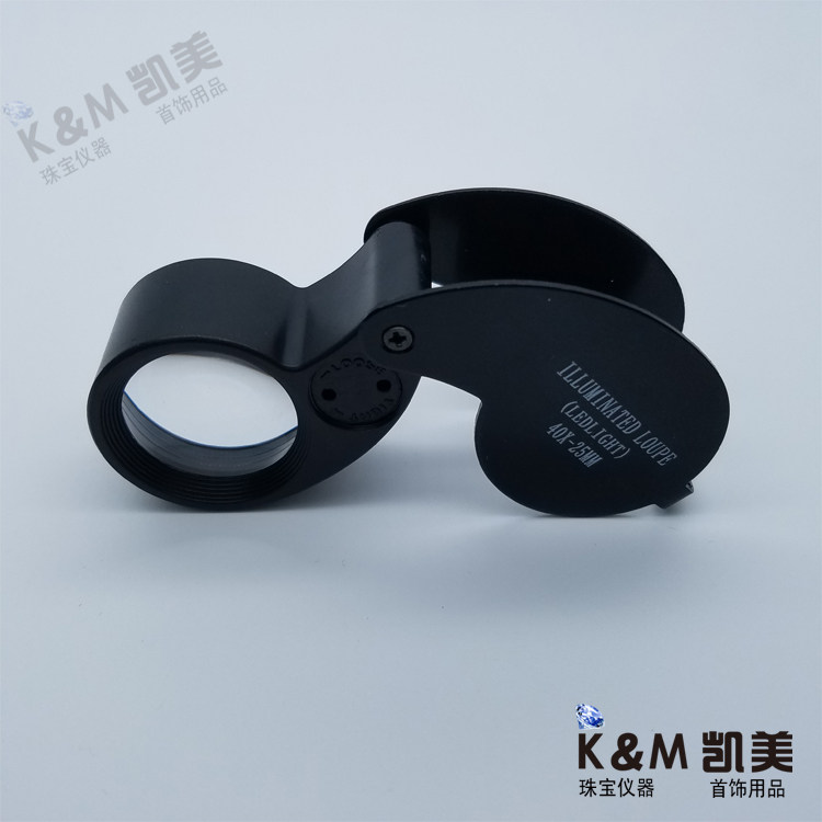 Folding 40 times magnifying glass with lamp portable High-times connoisseurre high-definition mirror identification word painting ancient play