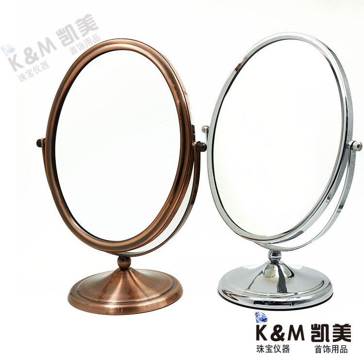 Metal Jewelry Shop Counter Special Mirror Bifacial Look Goods Mirror Props Beauty Cosmetic Mirror Beauty Mirror