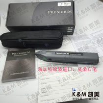 Singapore imported moisanishi pen carbon silica test pen professional identification moisanishi new packaging