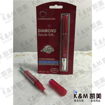 The United States imported diamond ring cleaning pen color treasure ring cleaning liquid Jewelry maintenance cleaning tools