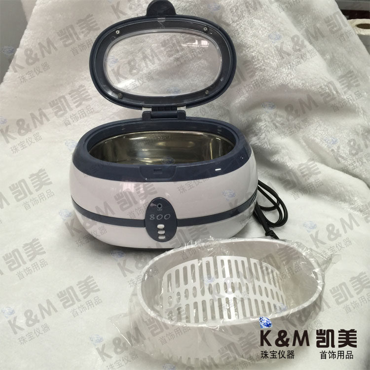 New Ultrasonic Cleaning Machine Household-Glass Washing Machine Jewelry Watch Cleaning Machine Denture Cleaner