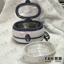 New ultrasonic cleaning machine household-glasses washing machine jewelry watch cleaning machine dentures cleaner