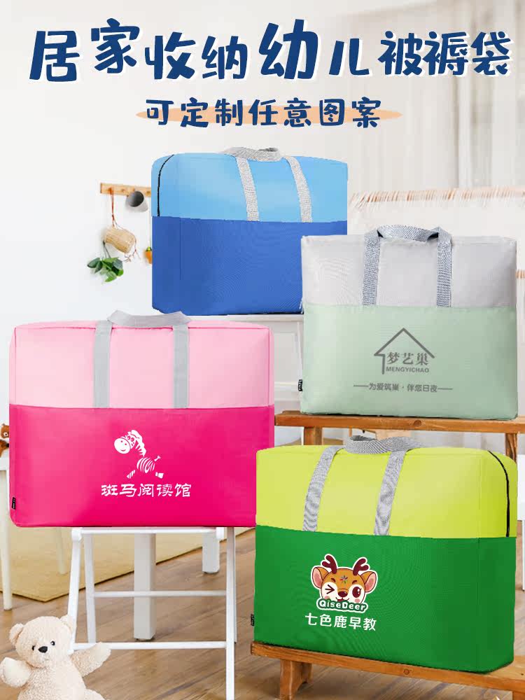 润禾制品