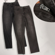 High quality dark jeans small size business gentleman loose casual straight tube autumn and winter wear-resistant Joker trousers mens pants