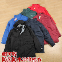 Outdoor padded charge cotton-padded long windproof waterproof large size warm sports casual hooded jacket mens clothing
