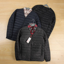 Japanese and Korean autumn and winter Korean version of V-collar thin cotton-padded clothes casual fashion inner body warm coat mens clothing