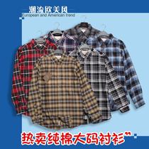 Trend European and American wind cotton plus fat plus size Spring and Autumn long sleeve shirt casual loose plaid shirt mens clothing