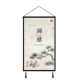 Bed and Tea vải Văn hóa bức bích họa sáng trà phòng trà phòng trà tấm thảm rèm vải có thể được tùy chỉnh nền trang trí - Tapestry