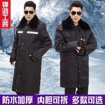 Winter multifunctional coat long reflective thickened cashmere liner cold proof cotton padded jacket security work clothing men