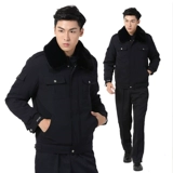 Зимняя куртка, униформа, пуховик для работы, увеличенная толщина
