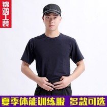 Round neck Lycra cotton T-shirt men and women solid color short sleeve summer long sleeve black security guard physical training suit quick drying