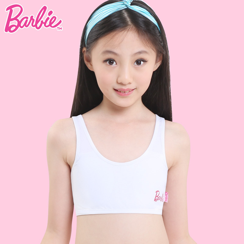 12-year-old girl's developmental student underwear vest 13-16