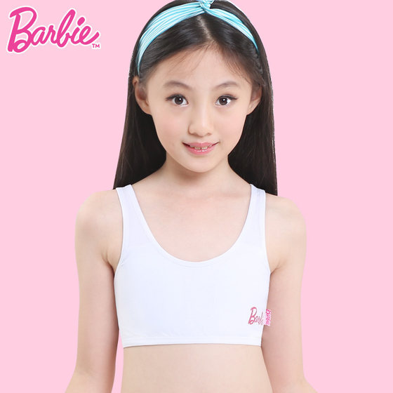 Girls' development period 12-10 years old 9 underwear bra ice silk