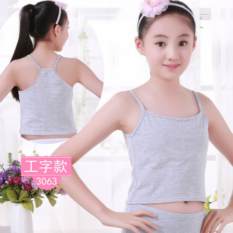 Cô gái đồ lót vest giai đoạn phát triển nữ 9-12 tuổi sling kiểu sinh viên nhỏ học sinh trung học 13 tuổi cô gái thể thao bông.