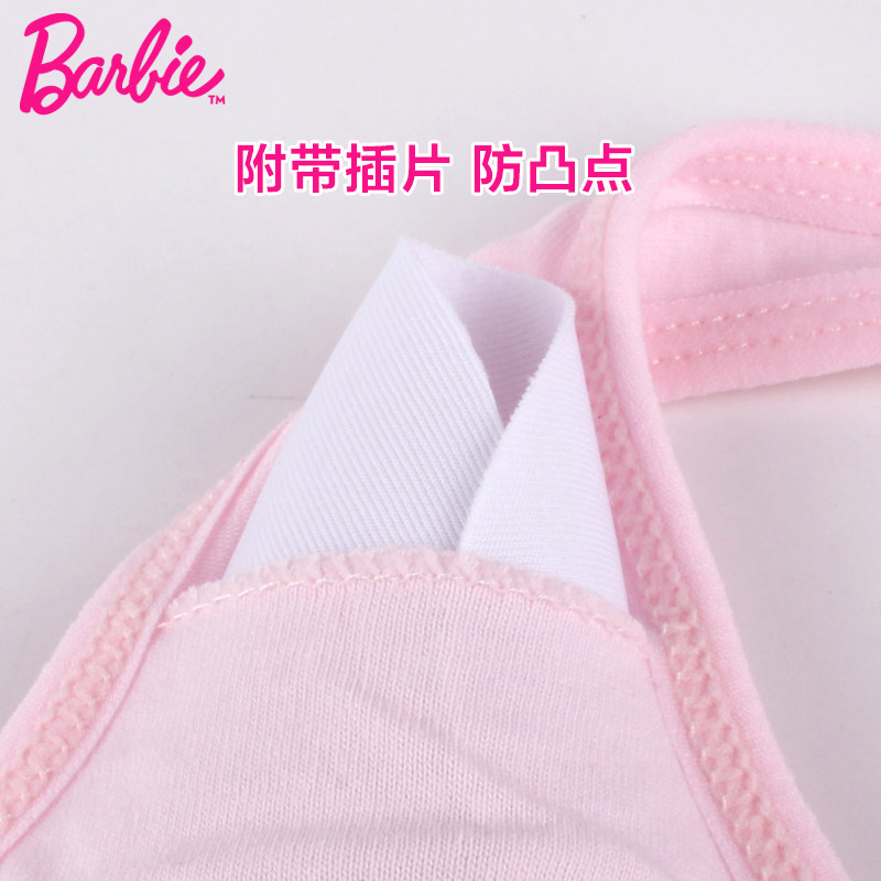 Girl developmental student 12 years old girl underwear vest 13-16 years old summer cotton bra junior high school students