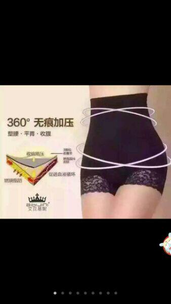 Corset amincissant - Ref 687134 Image 12