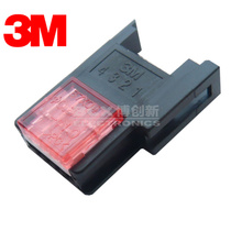 Original 3m 37304-3101-000fl small card type connector 3M connector 4 core Red female
