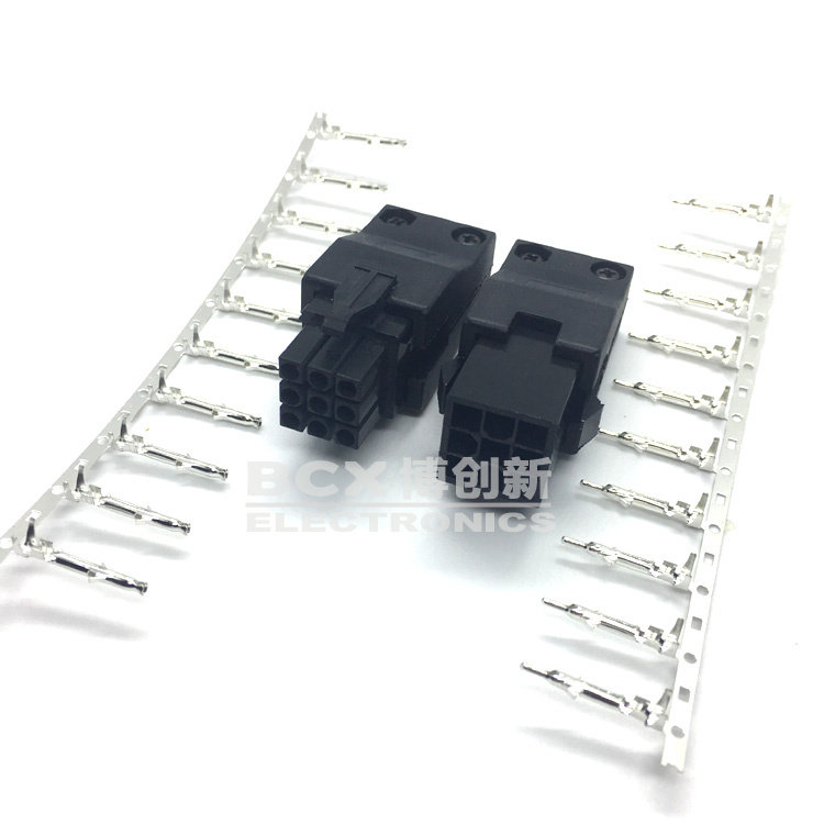 Domestic 9-hole AMP 1-172169-9 Mitsubishi Delta Schneider VW3M8D1A servo connector VW3M8121
