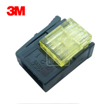 Original 3m 37103-3122-000fl 3-core sensor connector yellow 37X03 connector