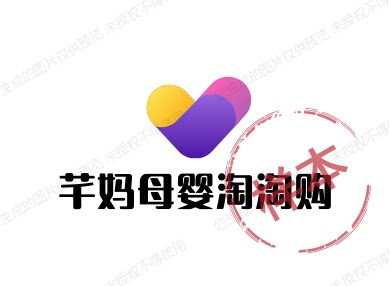 芊妈母婴淘淘购