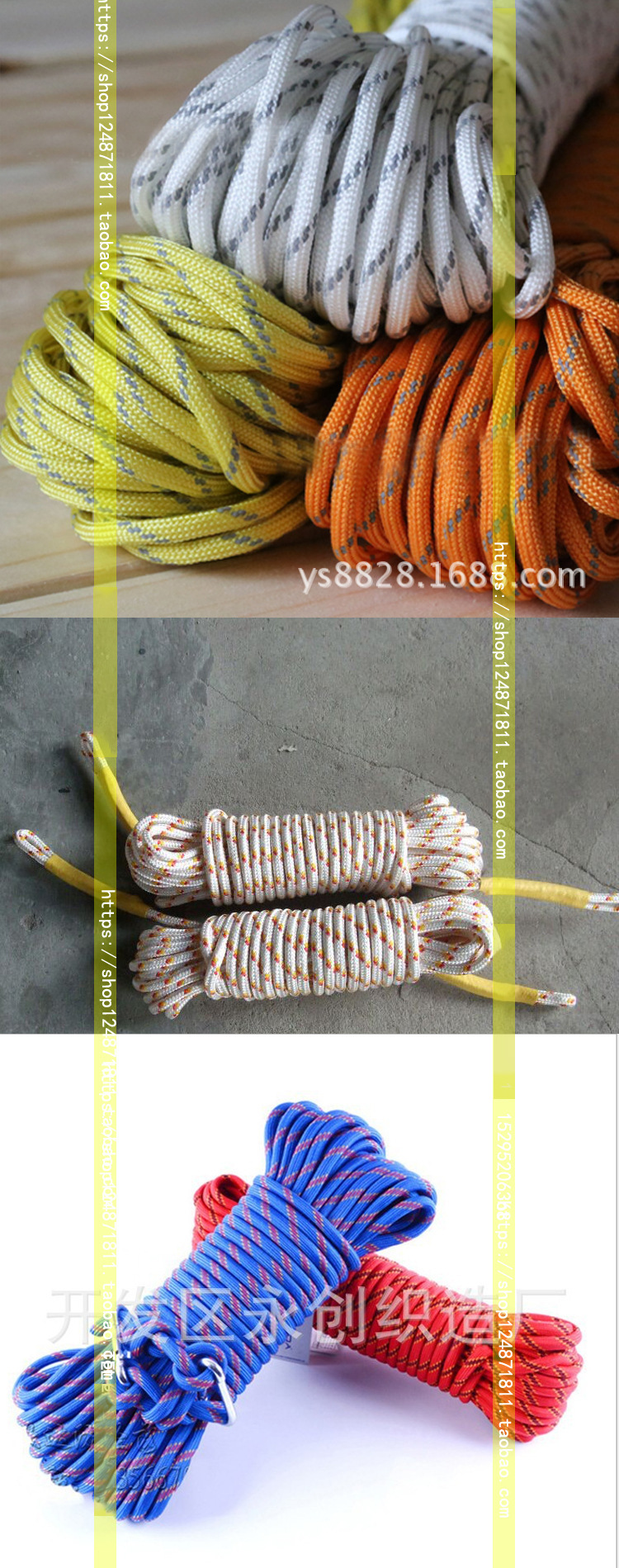 Dây thừng leo dây ngoài trời dây thừng rappelling dây an toàn 13mm móc công cụ an toàn Người nhện dây thừng giảm dần - Bảo vệ xây dựng mũ bảo hộ 3m