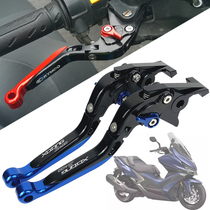 Applicable to Guangyang Rowing S400 XcitingS400 Modified Brake Horn Handle Pull Rod Brake Handle