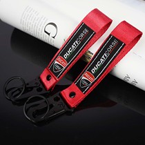 Applicable to Du Kadi 1299 1199 959 899 1198 1098 848 Keychain Pendant Decorative Lanyard