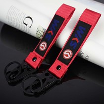 Sanyang patrol 180 150 CRUISYM300 GTS300i JOYMAXZ300 key chain pendant lanyard