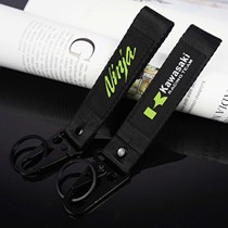 For Kawasaki small ninja keychain Ninja250 300 ninja 400 650 key pendant key lanyard