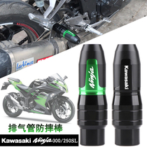 For Kawasaki Ninja 300 Ninja250 SL Modified Exhaust Pipe Anti-fall Rubber Anti-fall Bat Protector Bar