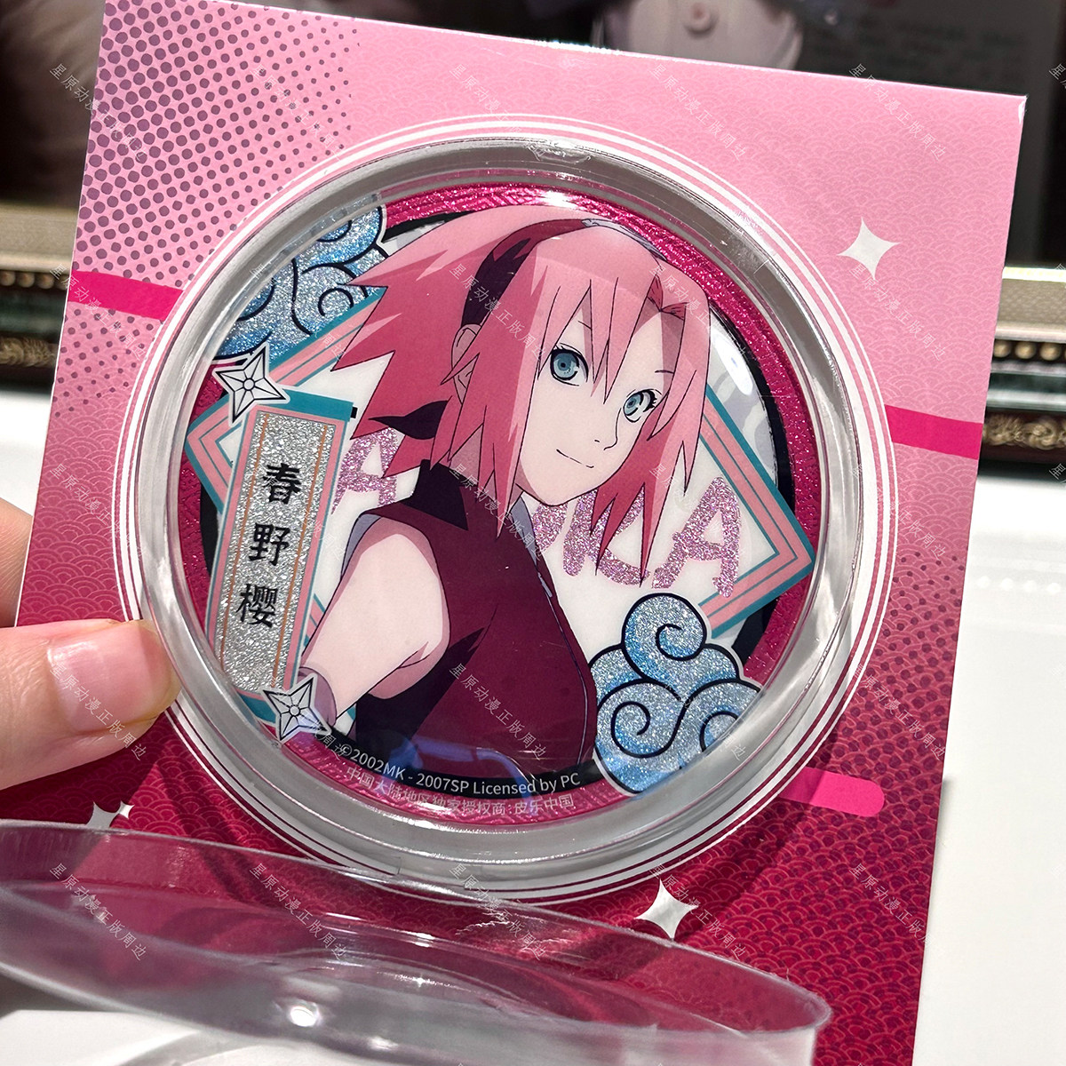 Official Naruto Badges: Haruno Sakura, Uzumaki Naruto, Uchiha Itachi