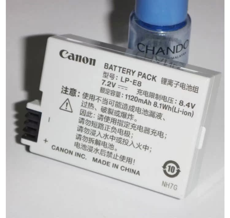 LPE8 pin gốc LPE8 Canon EOS 550D 600D 650D 700D pin máy ảnh pin - Phụ kiện máy ảnh kỹ thuật số balo caden