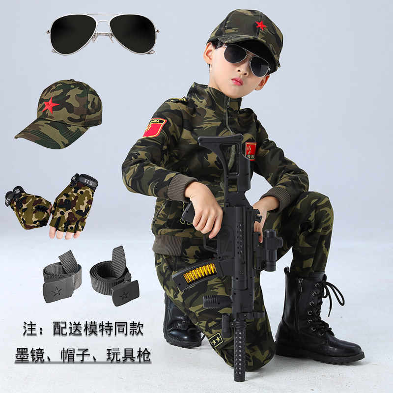 Camouflage suit suit children's military training clothing little boy military uniform special forces police uniform 2021 new spring two-piece suit