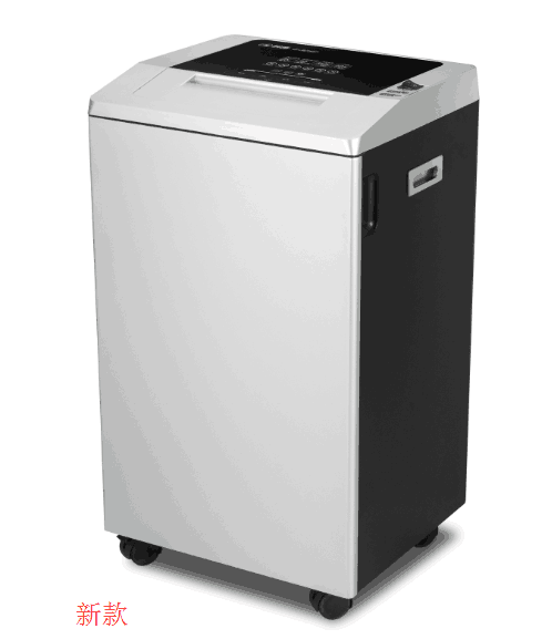 Comey Shredder Golden Shield Series G-3250 Business Office High Power Shredder 40L Large Capacity Shredder