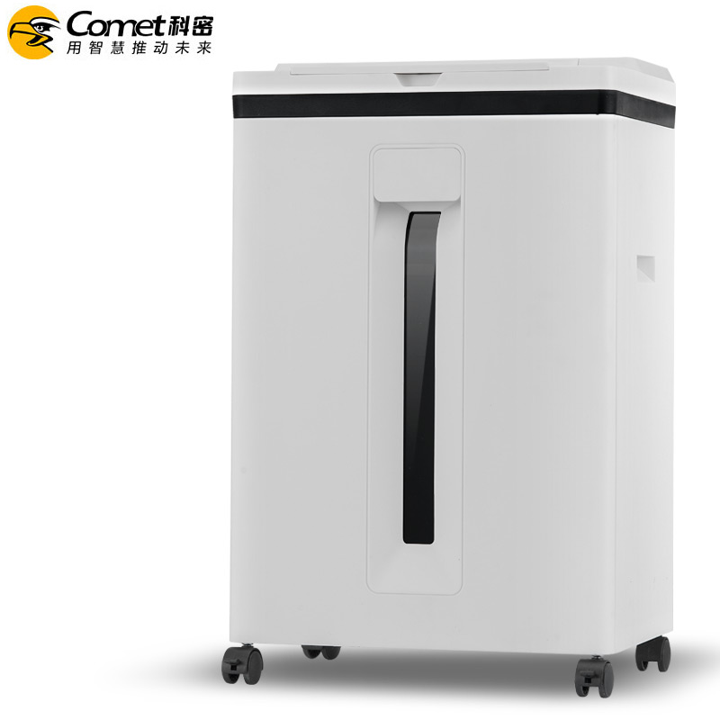 Komi Automatic Paper Shipping Machine Z - 600 White Commercial High Power File Crusher household office small electric power