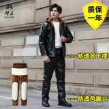 Утепленные зимние ветрозащитные удерживающие тепло штаны для работы