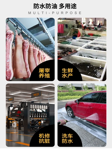 Осенние полиуретановые водонепроницаемые штаны для работы подходит для мужчин и женщин